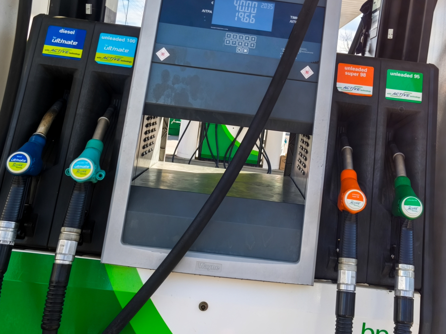 Fuel pass: Παραμένει κλειστή η πλατφόρμα για αιτήσεις – Πότε ανοίγουν τα ΑΦΜ για όλους