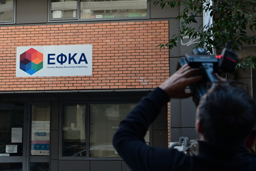 Σήμερα η πληρωμή για τις συντάξεις Μαΐου, τι ώρα τα χρήματα στα ATM
