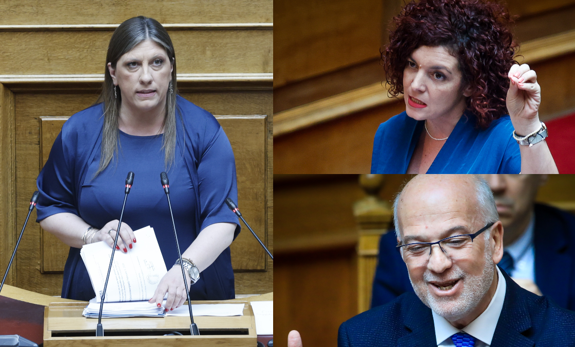 Έκρηξη από το ΚΚΕ μετά το νέο επεισόδιο Κωνσταντοπούλου-Φλωρίδη στη Βουλή- «Είσαι τόσο ξεφτιλισμένη;»