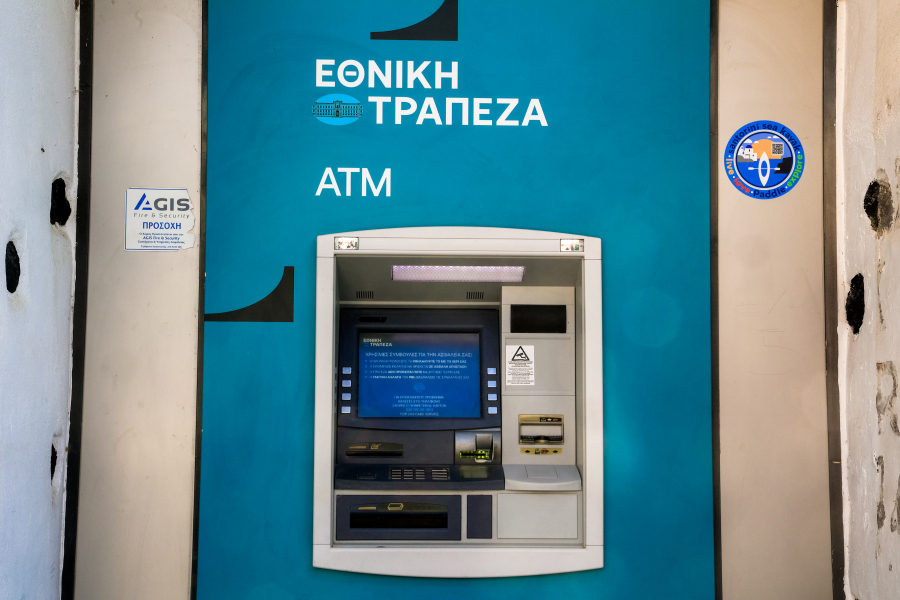Πότε πληρώνονται οι συντάξεις Ιουνίου